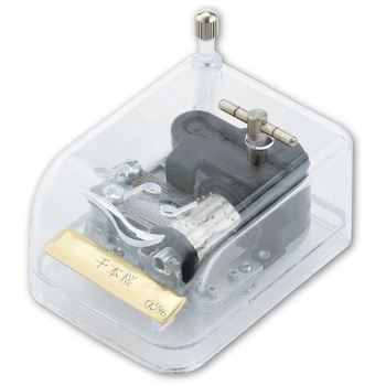 オルゴール クリスタルハーモニー アーテック[学校教材・教育玩具]