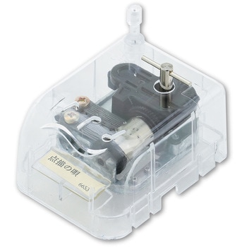 オルゴール クリスタルハーモニー - アーテック[学校教材・教育玩具]