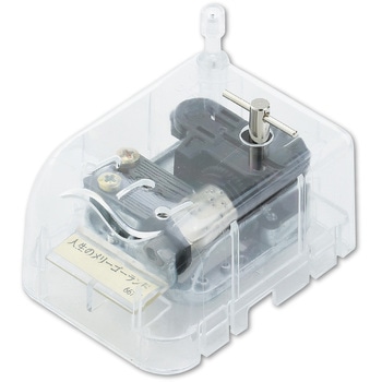 オルゴール クリスタルハーモニー アーテック[学校教材・教育玩具]