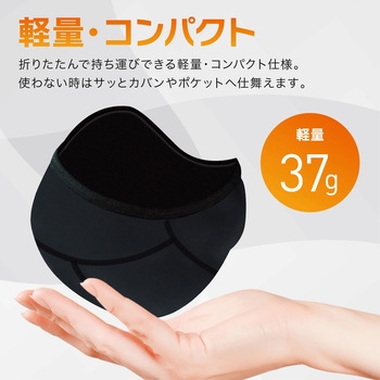 ヘルメットインナー 冬用 耳あて 防寒 保温 インナーキャップ AFF WARE