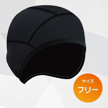 ヘルメットインナー 冬用 耳あて 防寒 保温 インナーキャップ AFF WARE