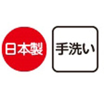 ミニクッション 25×50cm 98132シリーズ ケアファッション