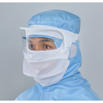 グラスシールド装着用マスク(クリーンツイル) アドクリーン