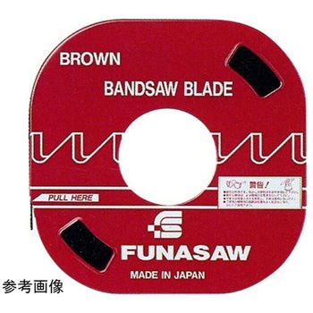 メタルバンドソー BRシリーズ フナソー