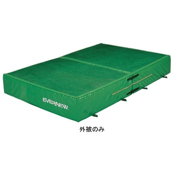 交換袋EGD EGDシリーズ EVERNEW(エバニュー)