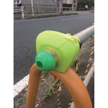 エコキャッピカ アラオ