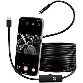 スネークカメラ スマートフォン専用 YAMAZEN(山善)