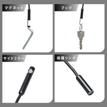 スネークカメラ スマートフォン専用 YAMAZEN(山善)