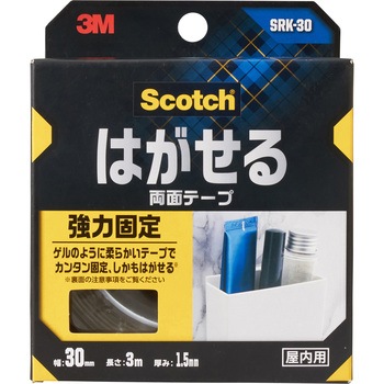 スコッチ はがせる両面テープ 強力固定 3M(スリーエム)