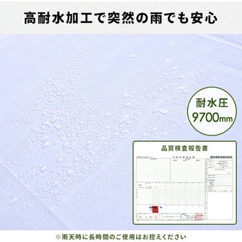 ワンタッチタープテント 3m×3m YAMAZEN(山善)