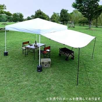 ワンタッチタープテント 3m×3m YAMAZEN(山善)