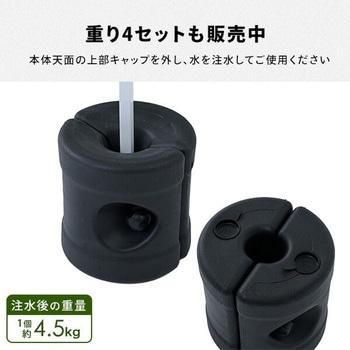 ワンタッチタープテント 3m×3m YAMAZEN(山善)