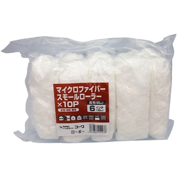 15427 �X���[�����[���[�X�y�A �}�C�N���t�@�C�o�[ �C���_�X�g���[�R�[�� ���у^�C�v ���[���[�T�C�Y150mm�я�25mm 1�p�b�N(10�{) 65678220