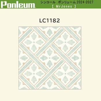 【オーダー】ポンリューム2024-2027 Mr Jonesミスタージョーンズ LC1182 シンコール
