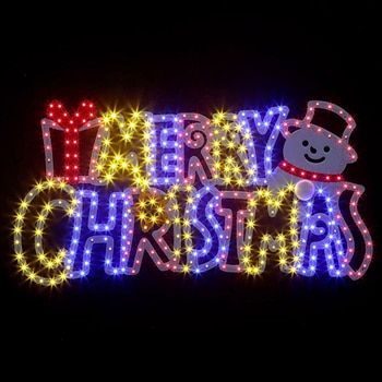 SMDイルミネーション メリークリスマス アルファ[販促]