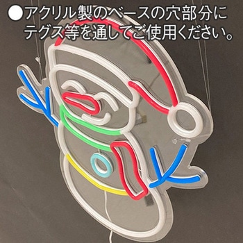 LEDネオンライト(スノーマン) - アルファ[販促]