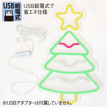 LEDネオンライト(ツリー) アルファ[販促]