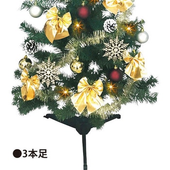 120cmゴールドクリスマスツリーセット アルファ[販促]