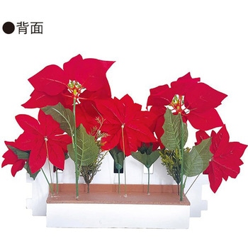 ポインセチア垣根スタンド - アルファ[販促]