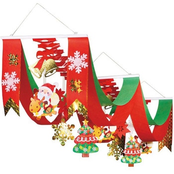 ハッピークリスマスプリーツ2連ペナント アルファ[販促]