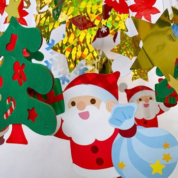 キラキラサンタセンター - アルファ[販促]