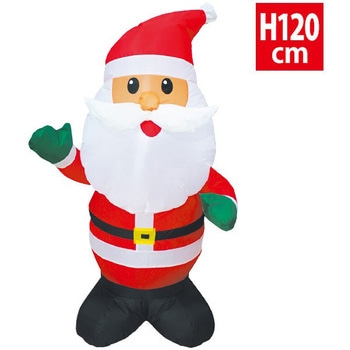 エアブロー ファンシーサンタ(高さ：H120cm) アルファ[販促]