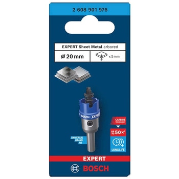 超硬ホールソー20mm BOSCH(ボッシュ)