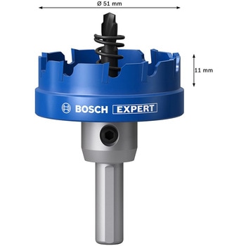 超硬ホールソー51mm BOSCH(ボッシュ)