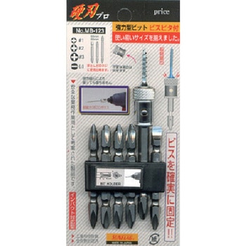 強力型ビットセットビスピタ サンフラッグ(旧:新亀製作所)