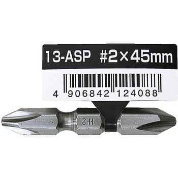 両頭ブロンズバラビット サンフラッグ(旧:新亀製作所)