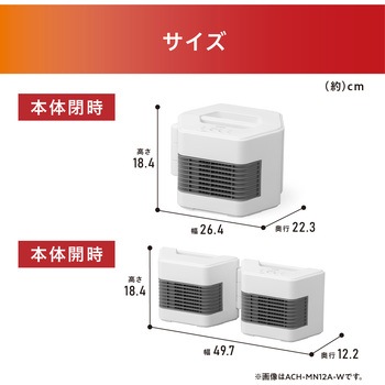 ツインセラミックヒーター - アイリスオーヤマ