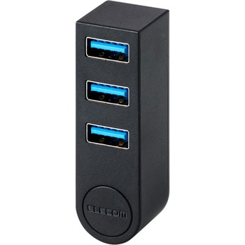 USB Type-C ハブ USB-A×3ポート USB3.2 Gen1 5Gbps コンパクト 回転コネクタ バスパワー エレコム