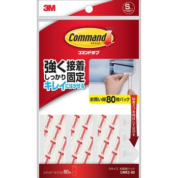 3M スリーエム コマンドタブ 3M(スリーエム)