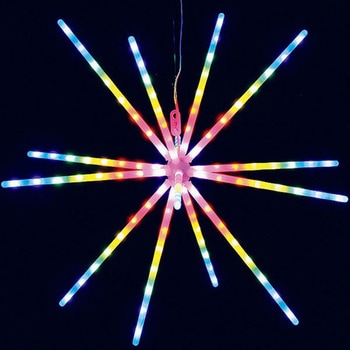 スマートLED ハンギングファイヤーウォーク アルファ[販促]