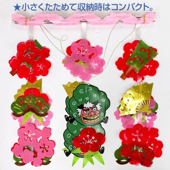 バリュー松竹梅プリーツハンガー アルファ[販促]