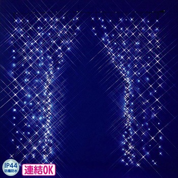 ギャラクシーカーテンライト(ホワイト) アルファ[販促]