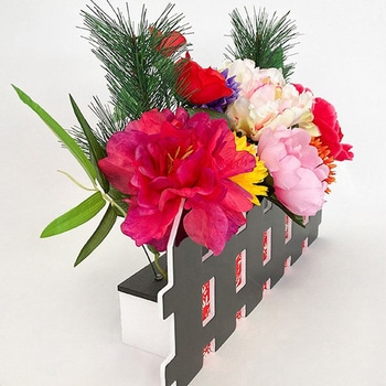 迎春垣根スタンド アルファ[販促]