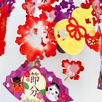 節分扇センター アルファ[販促]