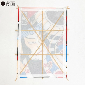 新角凧 め組 アルファ[販促]