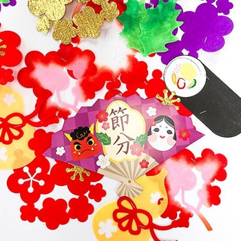 節分扇プリーツハンガー - アルファ[販促]