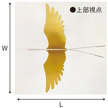 クラフト飛鶴(金) アルファ[販促]