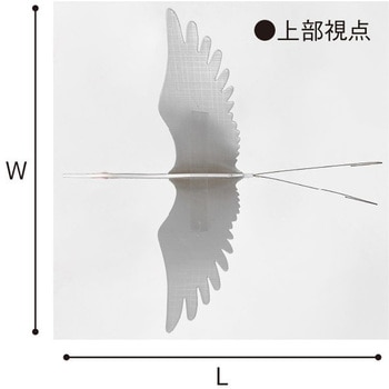 クラフト飛鶴(銀) - アルファ[販促]