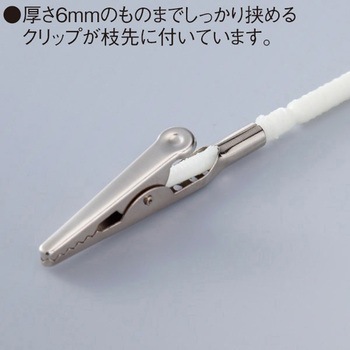 ウインターリーフスプレー(クリップ付) アルファ[販促]