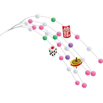 イラスト餅花5本シダレ アルファ[販促]