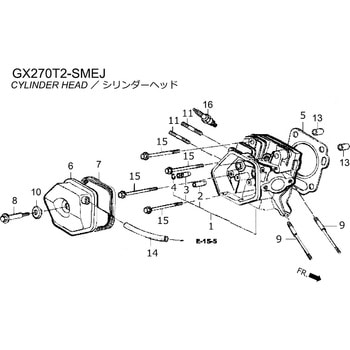 ガスケット、シリンダヘッド ホンダ