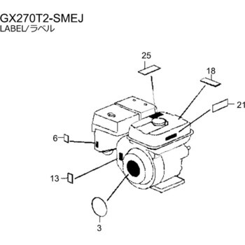 マーク チョーク ホンダ 品番先頭文字 1 通販モノタロウ Z5t 000