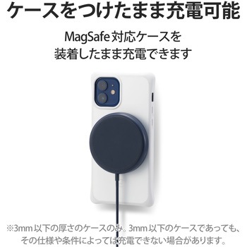 ワイヤレス充電器 5W マグネット内蔵 卓上 ケーブル一体型 iPhone Airpods 1m エレコム