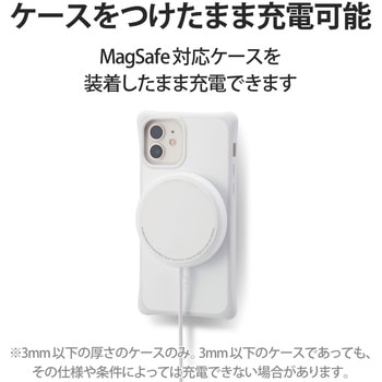 ワイヤレス充電器 5W マグネット内蔵 卓上 ケーブル一体型 iPhone Airpods 1m エレコム