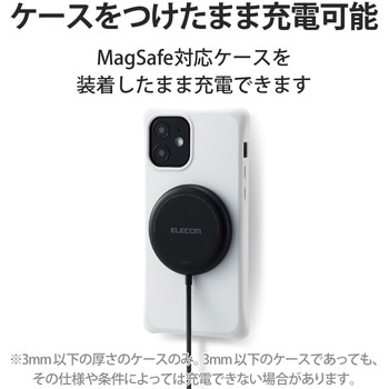 ワイヤレス充電器 7.5W マグネット内蔵 卓上 ケーブル一体型 iPhone Airpods 1m エレコム