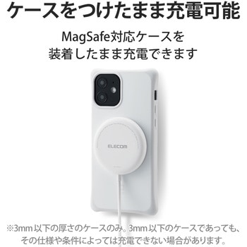 ワイヤレス充電器 7.5W マグネット内蔵 卓上 ケーブル一体型 iPhone Airpods 1m エレコム